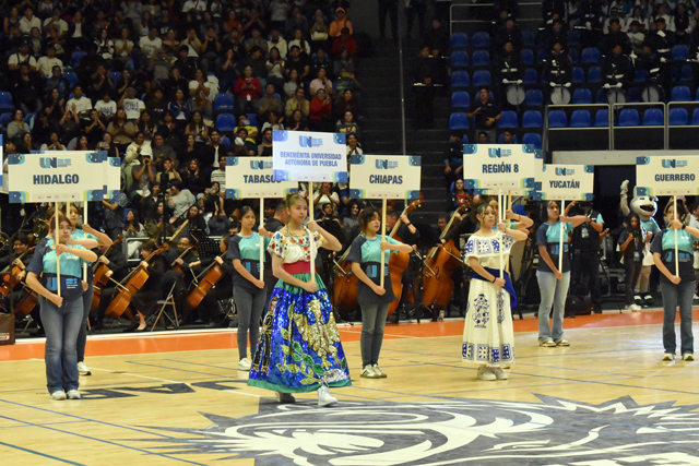 1A_Universiada_1.jpg