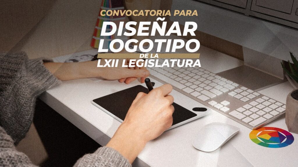 convocatoria diseño logo